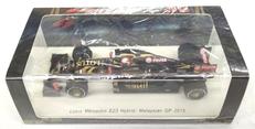 1/43 Lotus E23 #8|SPARK