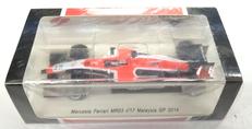 1/43 Marussia MR03 #17|SPARK