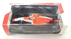1/43 Manor Marussia MR03B #98|SPARK