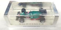 1/43 Alfa Romeo 184T #23|SPARK