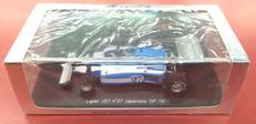 1/43 Ligier JS7 #27|SPARK