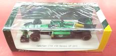 1/43 Caterham CT03 #20|SPARK