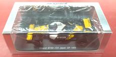 1/43 Minardi M189 #23|SPARK
