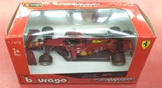 1/43 FERRARI SF1000 N.5|BBURAGO