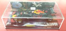 1/43 ASTON MARTIN RB15|PAUL'S MODEL ART