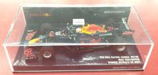 1/43 レッドブル レーシング RB16B|PAUL'S MODEL ART