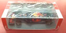 1/43 Aston Martin RB15 #33|SPARK