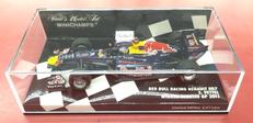 1/43 Renault RB7|PAUL'S MODEL ART