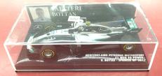 1/43 メルセデス AMG ペトロナス W08|PAUL'S MODEL ART