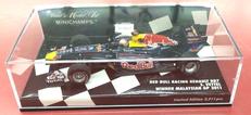1/43 Renault RB7|PAUL'S MODEL ART