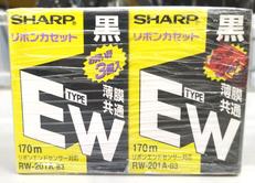 RW-201A-B3 2個セット|SHARP