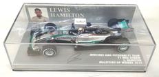 1/43 メルセデスAMGペトロナス W06|PAUL'S MODEL ART