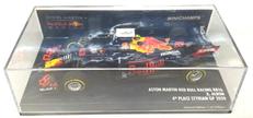 1/43 Aston Martin RB16|PAUL'S MODEL ART