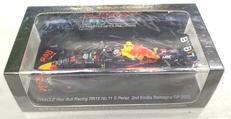 1/43 RedBull Racing Honda RB18|SPARK