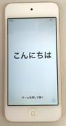 IPOD TOUCH(6世代)|APPLE