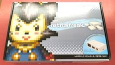 レトロフリーク|CYBER GADGET