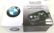 バッテリーチャージャー|BMW