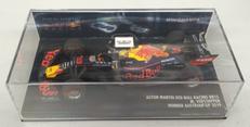 1/43 アストンマーティン RB15|PAUL'S MODEL ART