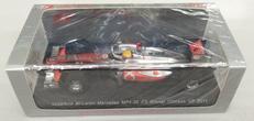 1/43 McLaren Mercedes MP4-26|SPARK