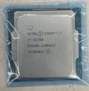 CPU|INTEL
