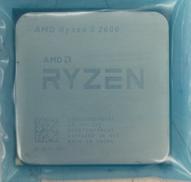 CPU|AMD
