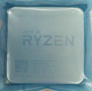 CPU|AMD