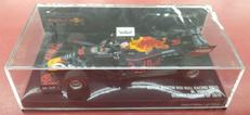 1/43 Aston Martin RB15|PAUL'S MODEL ART