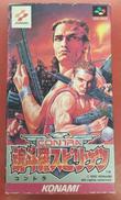 スーパーファミコンソフト|KONAMI