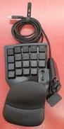 ゲーミングキーパッド|RAZER