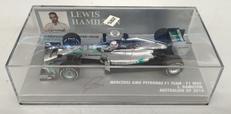 1/43 メルセデスAMGペトロナス W05|PAUL'S MODEL ART