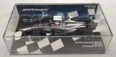 1/43 McLaren MP4-29|PAUL'S MODEL ART