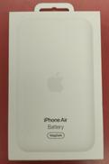 MagSafe Battery|APPLE