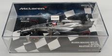 1/43 McLaren MP4-29|PAUL'S MODEL ART