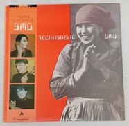 YMO いわゆるテクノデリック|アルファ