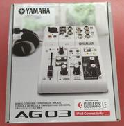 ミキサー|YAMAHA