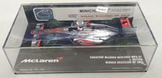 1/43 Vodafone MP4-27|PAUL'S MODEL ART