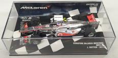 1/43 Vodafone MP4-26|PAUL'S MODEL ART
