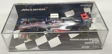 1/43 Vodafone 2013 Showcar|PAUL'S MODEL ART