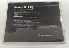 ヘッドホンアンプ|IBASSO AUDIO