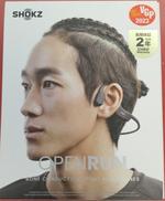 骨伝導イヤホン|SHOKZ