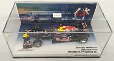 1/43 Red Bull Racing RB7|PAUL'S MODEL ART