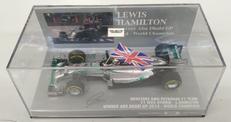 1/43 メルセデスAMGペトロナス W05|PAUL'S MODEL ART