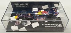 1/43 Renault RB6|PAUL'S MODEL ART