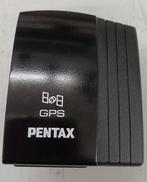 GPSユニット|PENTAX