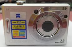 デジタルカメラ|SONY