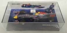 1/43 Infiniti RB10|PAUL'S MODEL ART