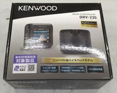 ドライブレコーダー|KENWOOD