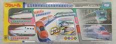 プラレール|TAKARA TOMY