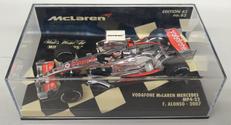 1/43 Vodafone MP4-22|PAUL'S MODEL ART