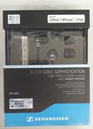 イヤホン|SENNHEISER